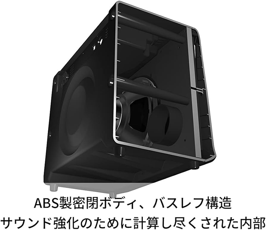 【新品】スマホスピーカー アコースティボックス ピッチブラック 新品】スマホスピーカー アコースティボックス ピッチブラック
